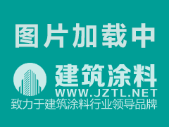 告别乳胶漆，“仙美丽”开启全球生态涂料新时