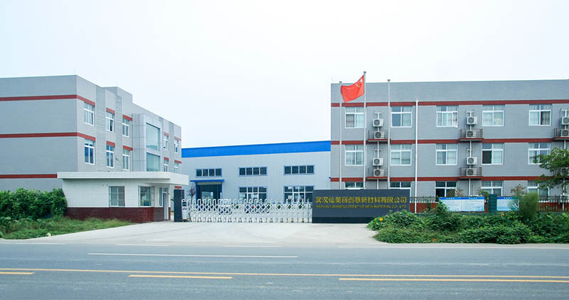 基地展示一
